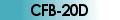 CFB-20D