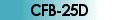 CFB-25D